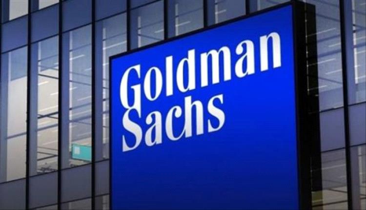 غولدمان ساكس يعيد تشكيل استثماراته لمواكبة ثورة التكنولوجيا والذكاء الاصطناعي