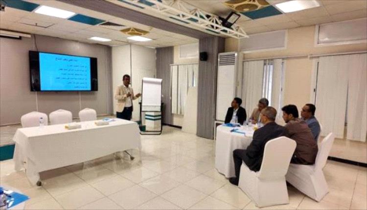 المكلا تعزّز جاهزية المدن: ورشة تدريبية لتمكين البلديات من التكيّف مع تغيّر المناخ
