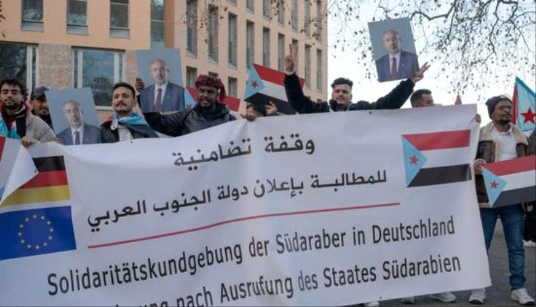 الجاليات الجنوبية.. حضور فاعل يتعاظم وتحديات تعيق التأثير
