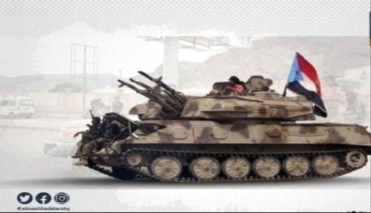 ضربات القوات الجنوبية تحافظ على الأمن وتربك الحوثيين في الضالع