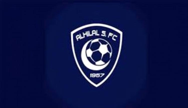 الشارقة والهلال مواجهة حاسمة في آسيا