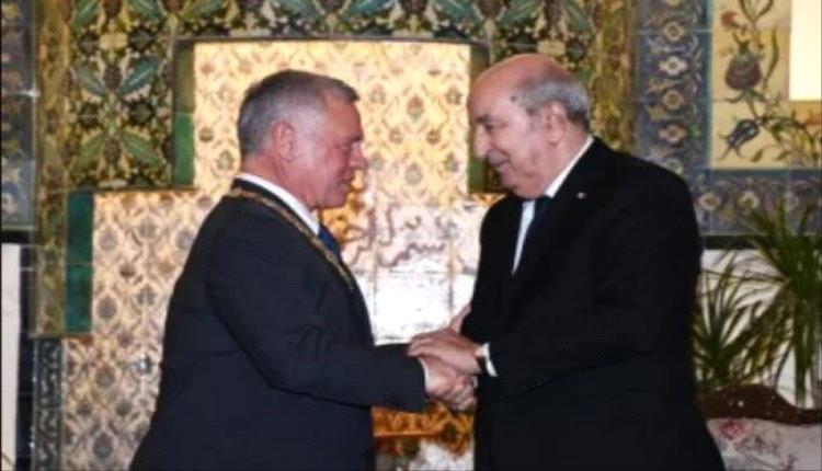 ملك الأردن والرئيس الجزائري يتفقان على تعزيز العمل العربي المشترك
