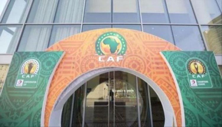 المغرب يضيء كأس أمم إفريقيا 2026 بحفل افتتاح ساحر