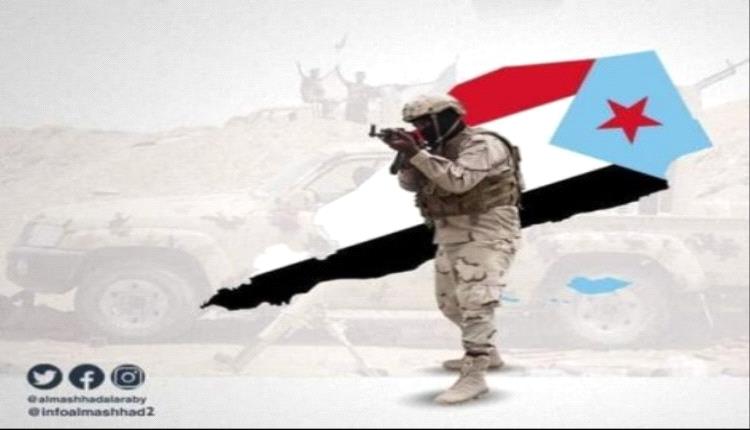 هاشتاج "استعادة دولة الجنوب" يتصدر منصات التواصل