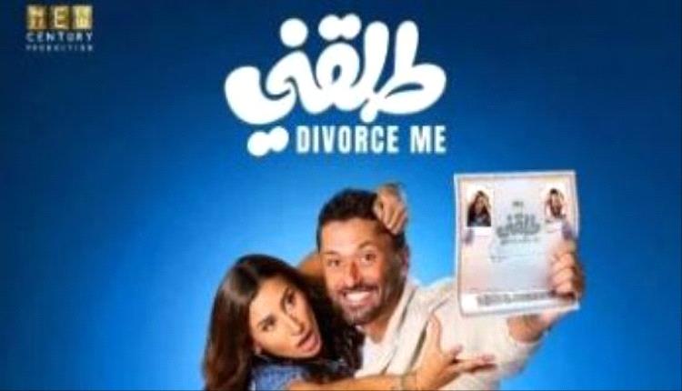 دور العرض تستقبل أفلام جديدة قبل نهاية العام