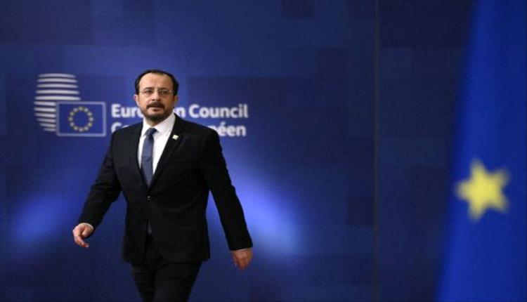 قبرص تحدد أولويات رئاستها لمجلس الاتحاد الأوروبي