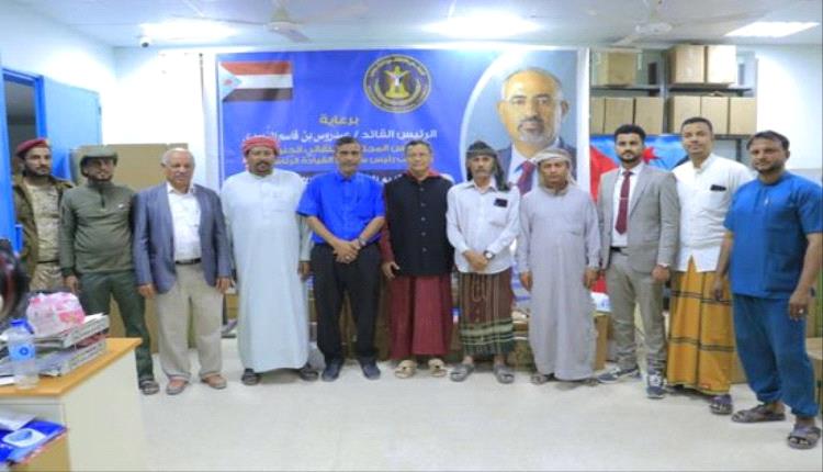 انتقالي وادي حضرموت يعزّز صمود القطاع الصحي بدعم مستشفيي سيئون والقطن