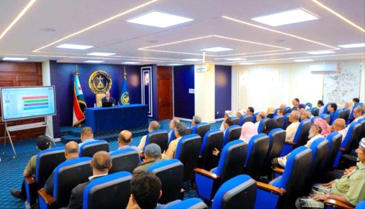 المجلس الانتقالي ينظم محاضرة حول القيادة وصناعة الدولة الحديثة