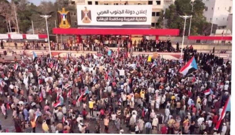 حشود البريقة وجحاف تنضم إلى الاعتصام المفتوح بخور مكسر دعماً لاستعادة دولة الجنوب العربي