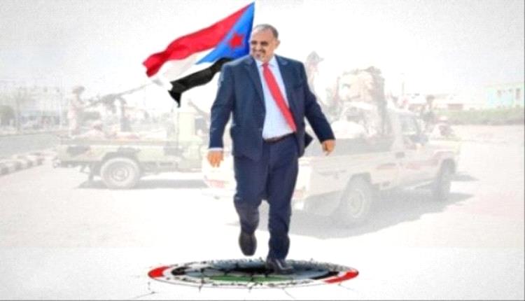 
الجنوب العربي.. مسار مؤسسي نحو استعادة الدولة واستقرار الإقليم