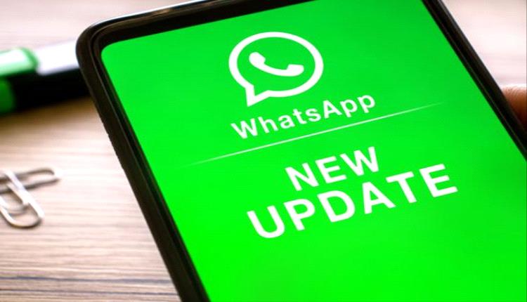 واتساب يطلق ميزة جديدة لمراقبة الأجهزة لتعزيز أمان الحسابات
