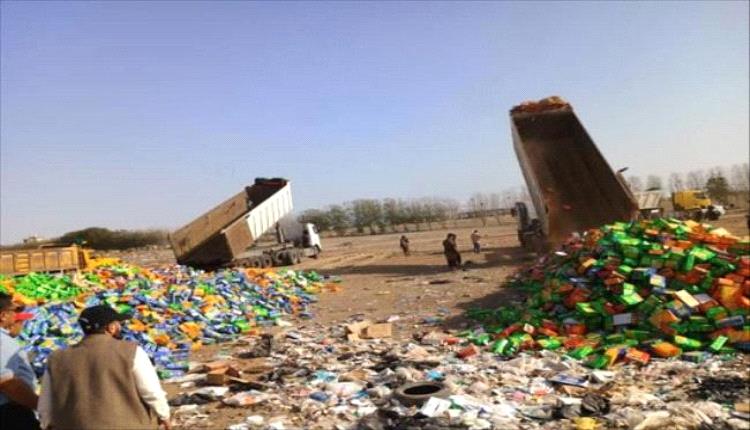 عدن تتصدى للعصائر الفاسدة: إتلاف 70 طنًا في أكبر عملية تفتيش 