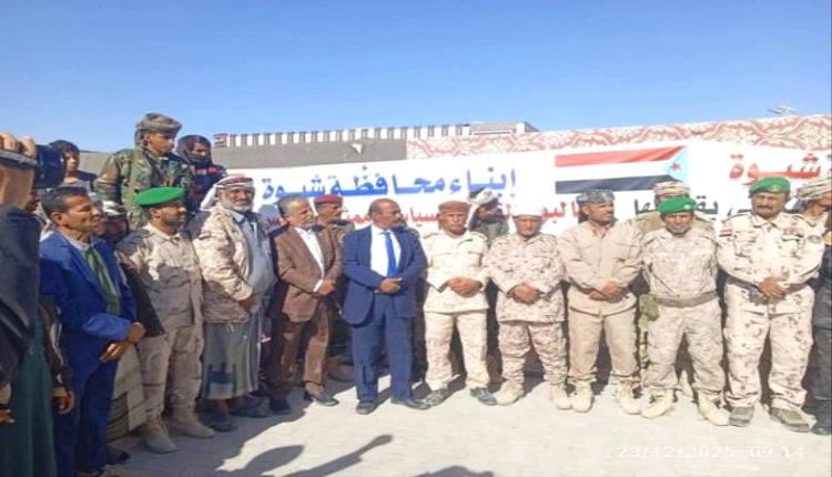 عتق تحتضن قيادات عسكرية وأمنية دعماً لاعتصام الجنوب