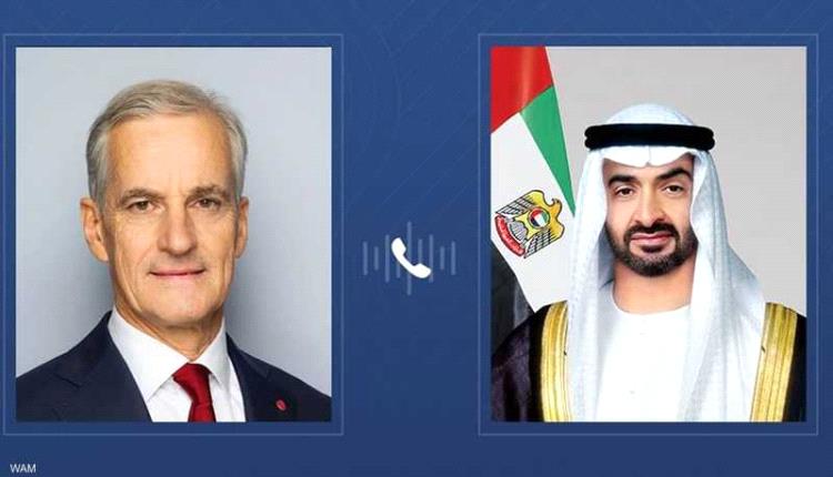 محمد بن زايد ورئيس وزراء النرويج يبحثان التطورات الإقليمية