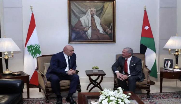 هاتفياً.. عاهل الأردن والرئيس اللبناني يبحثان تعزيز العلاقات الثنائية
