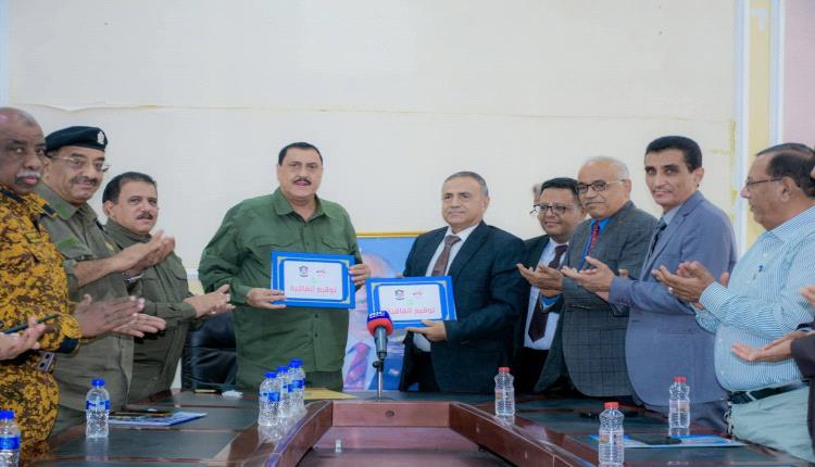 جامعة عدن وشرطة العاصمة يوقّعان شراكة استراتيجية.. الأمن بالعلم وبناء الإنسان