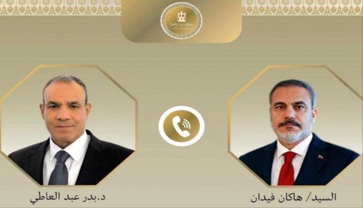 مصر وتركيا تتفقان على تعزيز التعاون المشترك وتثبيت السلام في غزة
