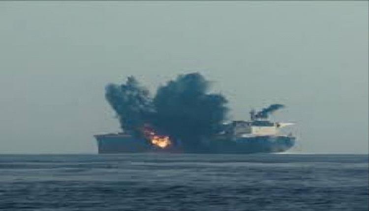 ضربة أمريكية تُسكت سفينة تهريب في الهادئ