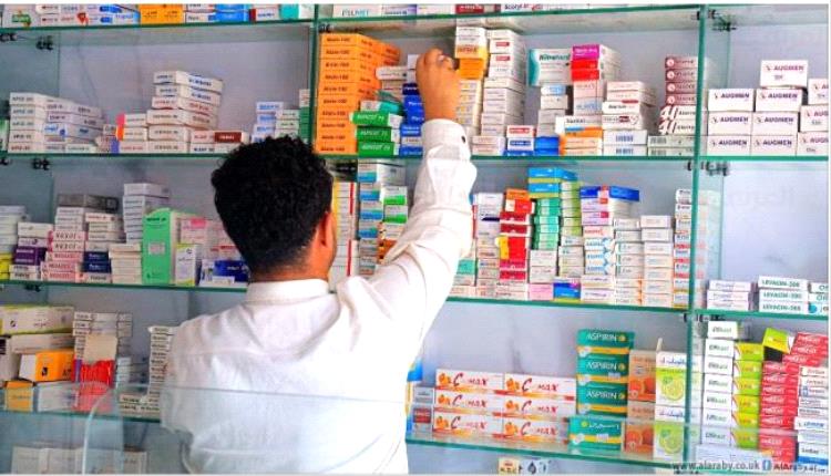 الدواء المفقود يفتك بمرضى اليمن… معاناة مزمنة في ظل الغلاء والفوضى