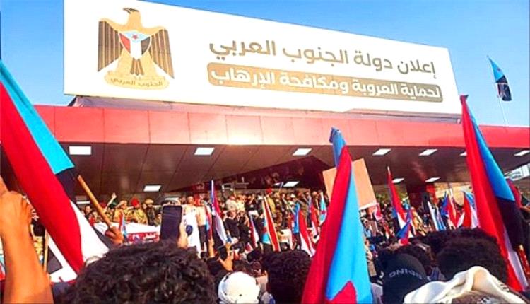 القيادات الأمنية الجنوبية تطالب بإعلان دولة الجنوب: "النصر أو الشهادة"