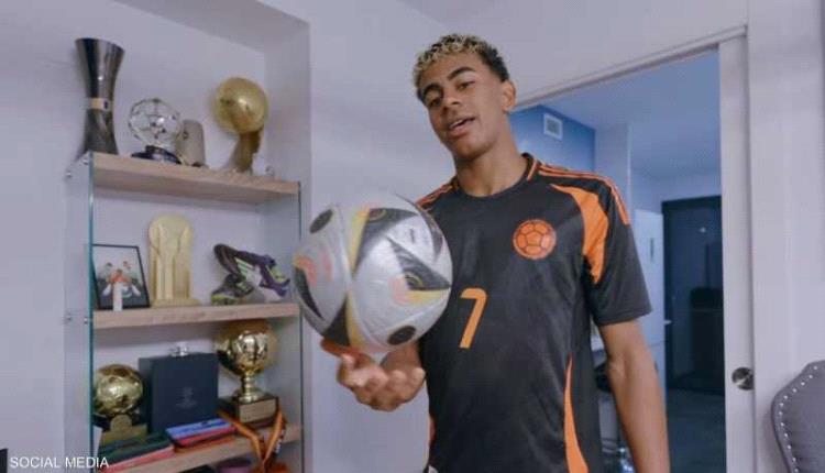 لامين يامال يكشف أسرار شقته وحياته الشخصية