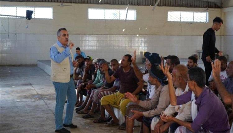 الهيئة الإقليمية (PERSGA) والهيئة العامة لحماية البيئة تنفذ برنامج توعية للصيادين 
