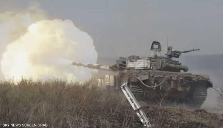 القوات الروسية تسيطر على بلدة في مقاطعة زابوريجيا