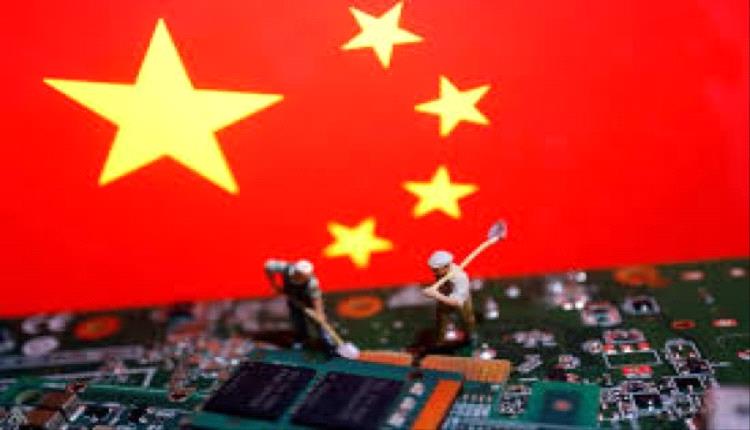واشنطن تحذر بكين من أساليبها الاحتكارية في أشباه الموصلات
