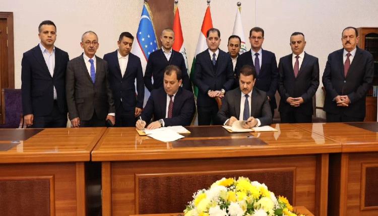أربيل وطشقند تفتحان بوابة شراكة اقتصادية جديدة