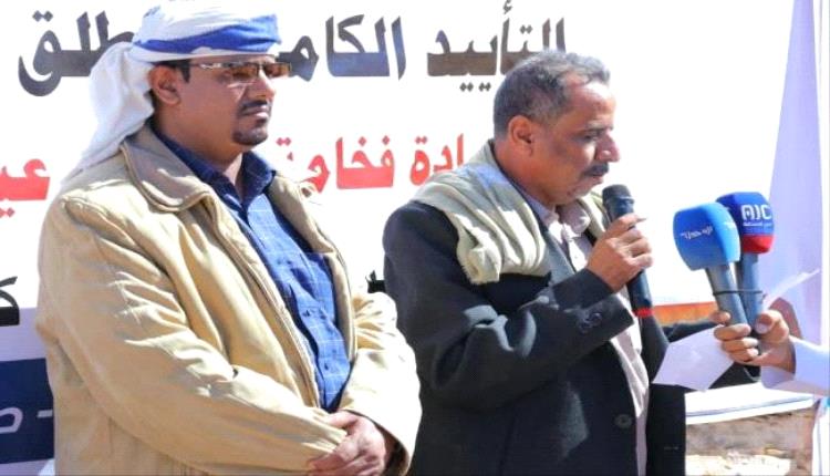 قبائل حضرموت الغربية تطالب التحالف بدعم مأرب ضد الحوثيين