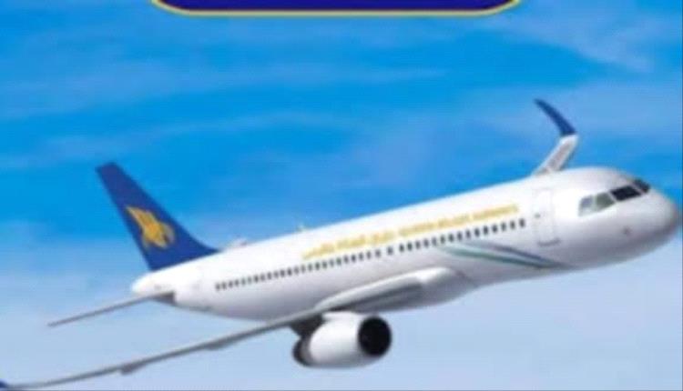 تعليق رحلات مطار عدن لشهر كامل استعدادًا لتحديث الأسطول