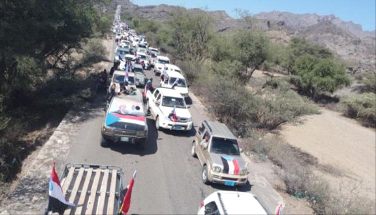 موكب الضالع إلى عدن.. رسالة وحدة ومطلب دولة الجنوب