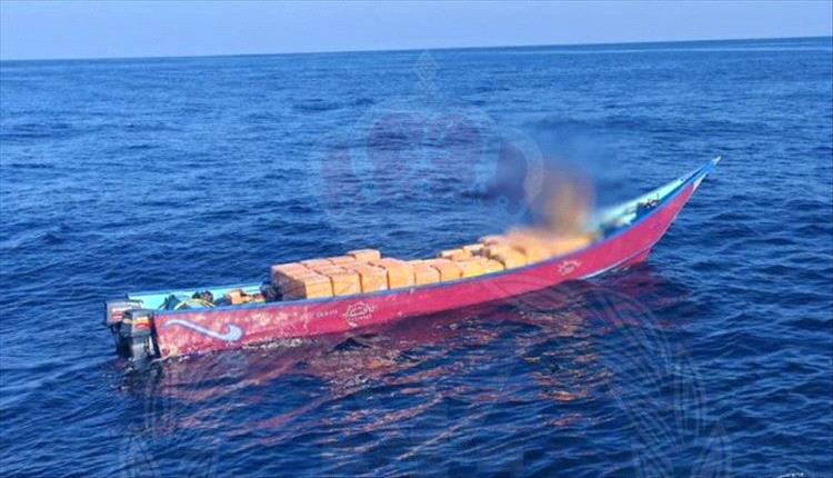 خفر السواحل العُماني يُحبط تهريب مخدرات عبر البحر ويضبط أربعة يمنيين