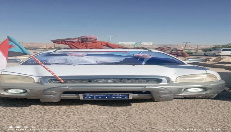 مسيرة القرار الحاسم في سيئون.. مطالب بإعلان دولة الجنوب العربي