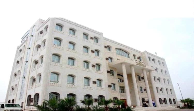 الضالع تنفذ حكم الإعدام قصاصًا بحق مدان بقتل عمد