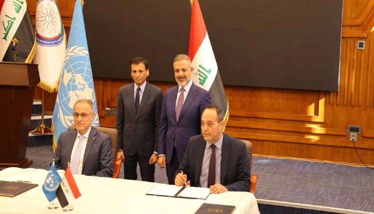 العراق والأمم المتحدة يطلقان شراكة استراتيجية للتنمية المستدامة 2025-2029