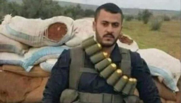 مقتل القيادي السوري غسان 