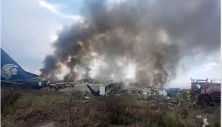 مأساة فوق القمة: تحطم هليكوبتر على كليمنجارو يسفر عن 5 قتلى