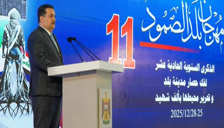 
السوداني: العجز المالي يضغط الدولة… والحلول ممكنة بالصبر والإدارة الرشيدة