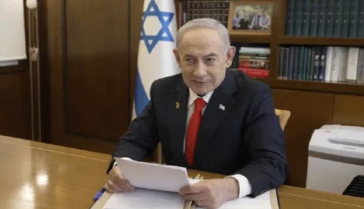 الحكومة الصومالية تستنكر اعتراف إسرائيل بإقليم أرض الصومال
