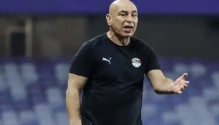 مدرب منتخب مصر: نخوض كل مباراة في أمم أفريقيا باعتبارها نهائي كأس
