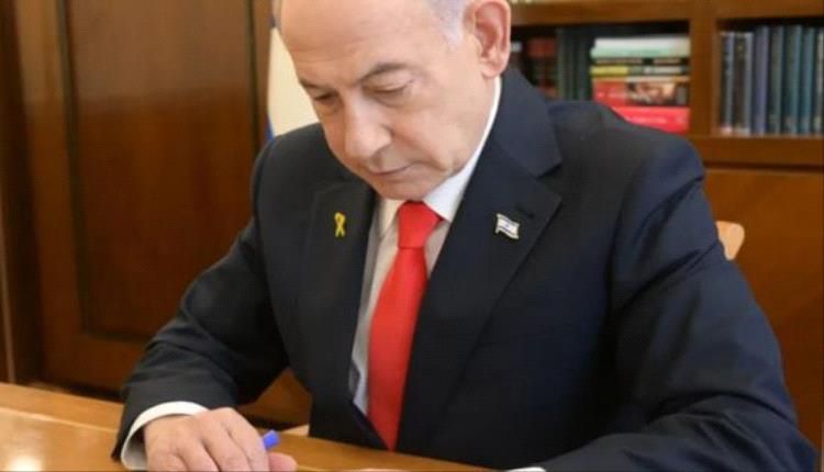 إسرائيل تعترف رسمياً بجمهورية أرض الصومال