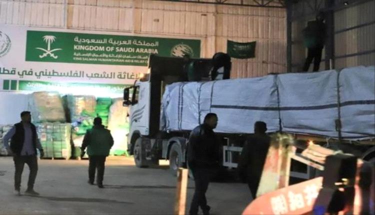 جسور إنسانية سعودية إلى قلب غزة