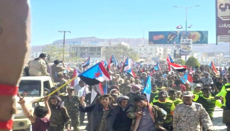 حشود شبوة تطالب بإعلان دولة الجنوب