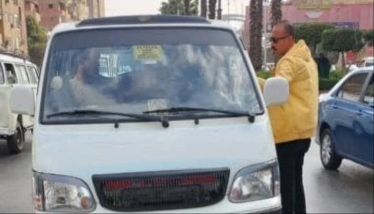 البحيرة تلغي قرار منع الفتيات من المقعد الأمامي في سيارات الأجرة