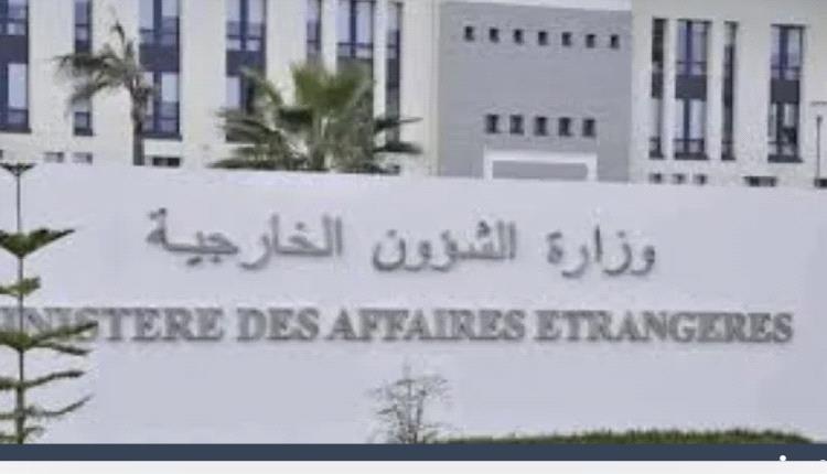 الخارجية الجزائرية تجدد دعمها الكامل للصومال ضد أي تهديدات
