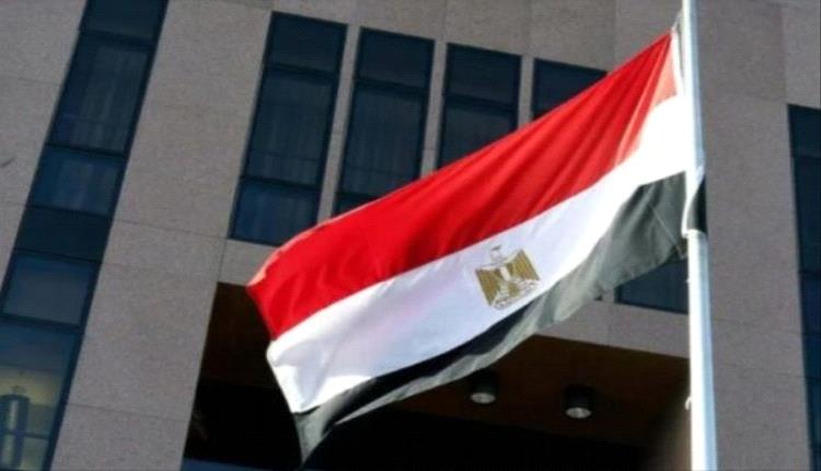 الخارجية المصرية تدين اعتراف إسرائيل بأرض الصومال وتعتبره انتهاكاً للقانون الدولي