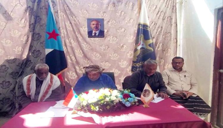 انتقالي تريم يناقش ترتيبات المشاركة بفعالية سيئون غداً