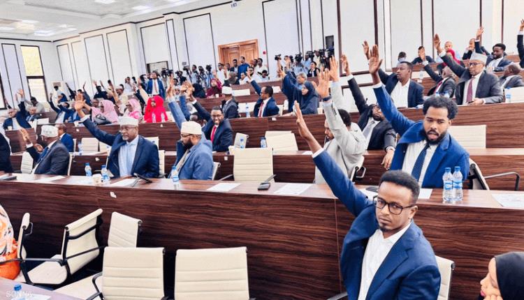 البرلمان الصومالي يُبطل اعتراف إسرائيل بـ"أرض الصومال"