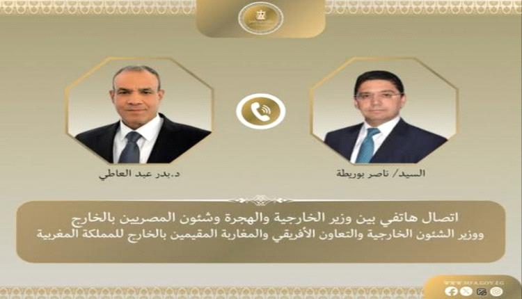 مصر والمغرب يتفقان هاتفيًا على تعزيز التعاون العربي والإفريقي